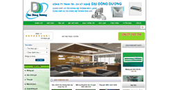 Desktop Screenshot of giacongonggio.com
